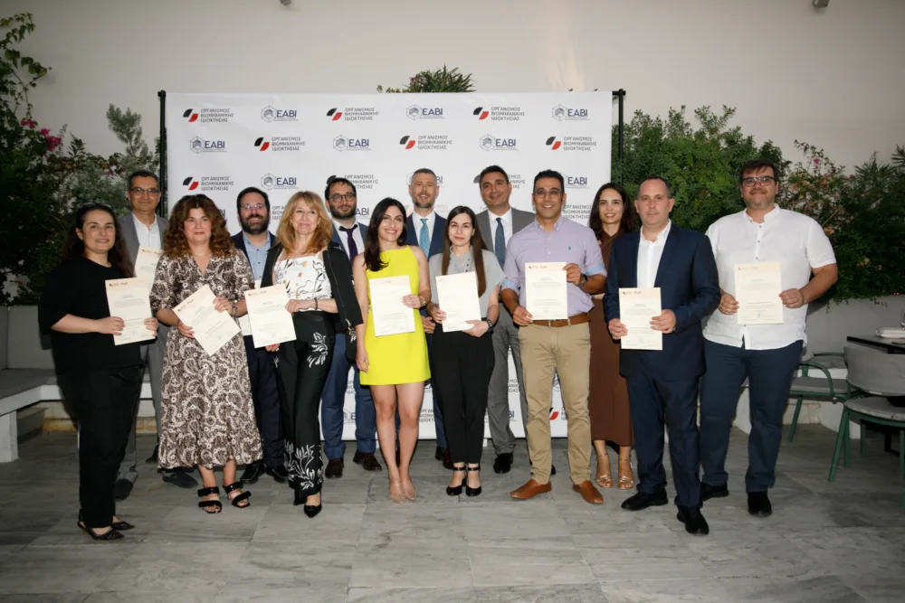 Βιομηχανική Ιδιοκτησία: Η Ελλάδα αποκτά τους πρώτους Πιστοποιημένους Συμβούλους Ευρεσιτεχνίας