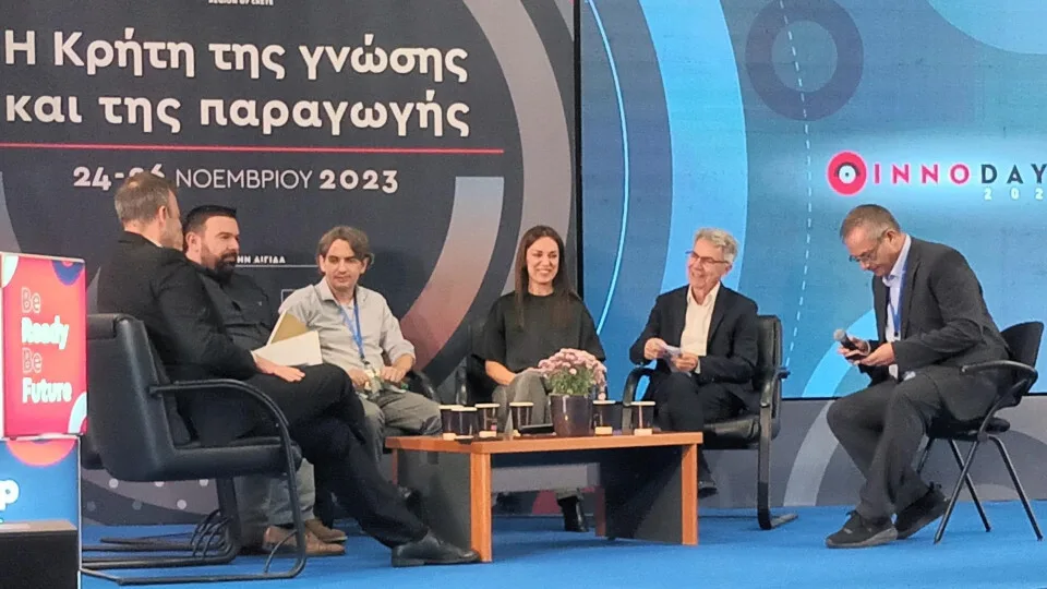 Συμμετοχή της GAIA ΕΠΙΧΕΙΡΕΙΝ στις Ημέρες Καινοτομίας της Περιφέρειας Κρήτης