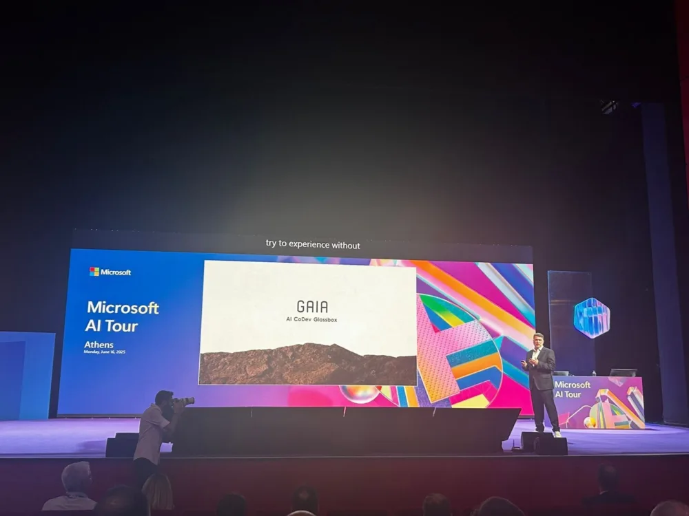 GAIA – AI CoDev Glassbox: η νέα πλατφόρμα δημιουργίας ΑΙ λύσεων της UBITECH