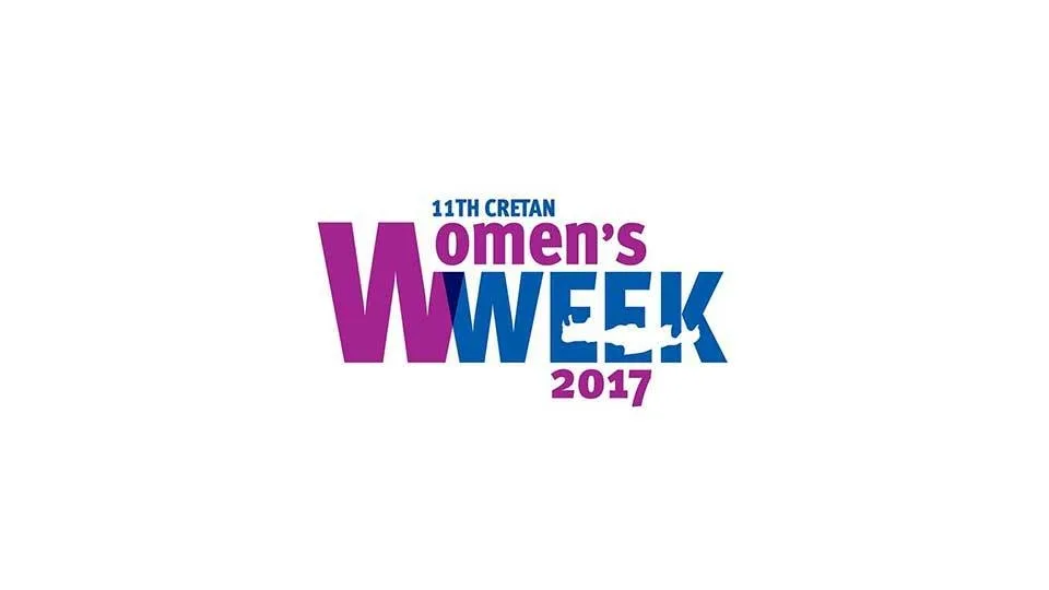 "Γυναικεία Επιχειρηματικότητα - Προκλήσεις και Προοπτικές" στο Ηράκλειο Κρήτης