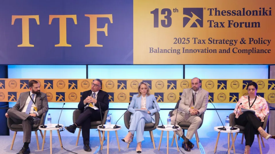 TTF 2025: «Κρίσιμο να ενισχυθούν οι διατλαντικές γέφυρες κατανόησης και προσαρμογής»