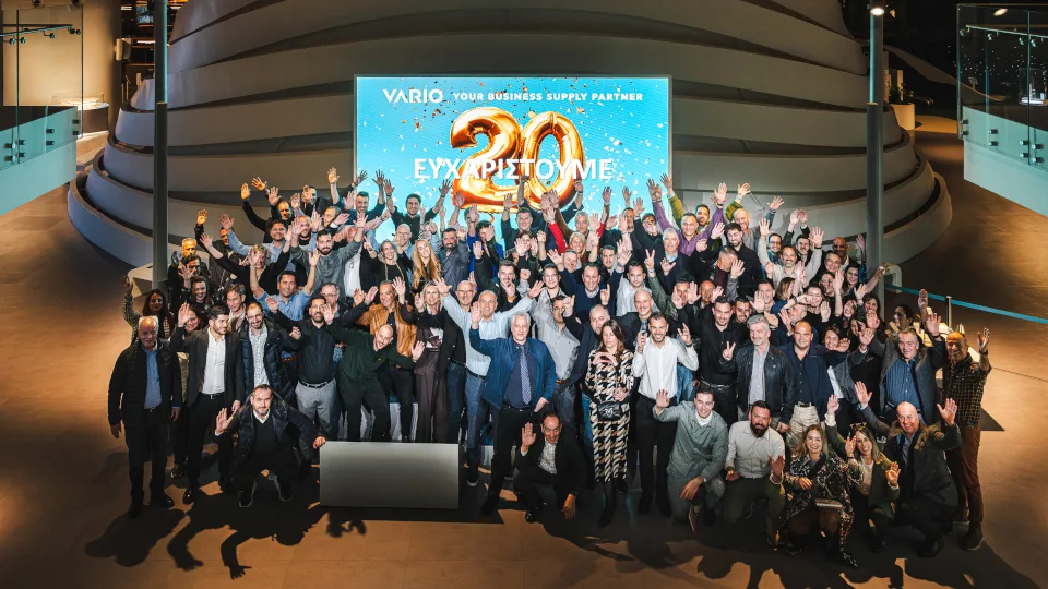 16ο Συνέδριο VARIO Συνεργατών | 2004-2024: 20 χρόνια μαζί