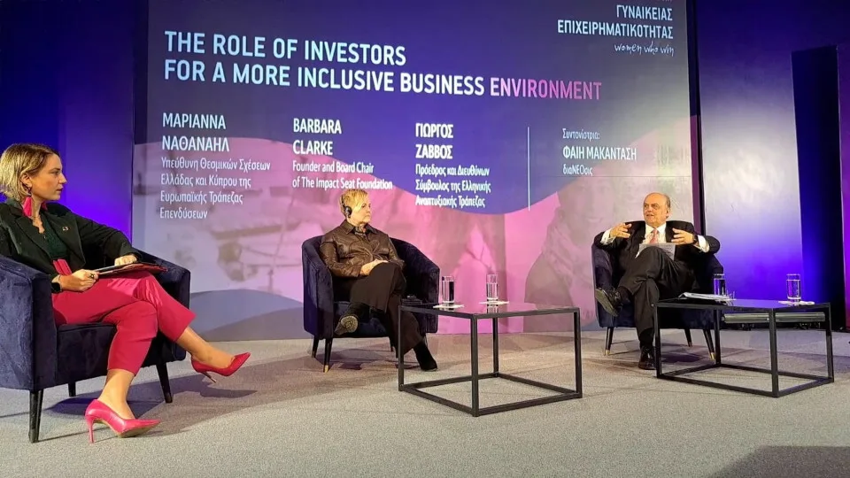 Γ. Ζαββός: Στόχος της HDB η δημιουργία Ταμείου Μικροχρηματοδότησης για τη γυναικεία επιχειρηματικότητα