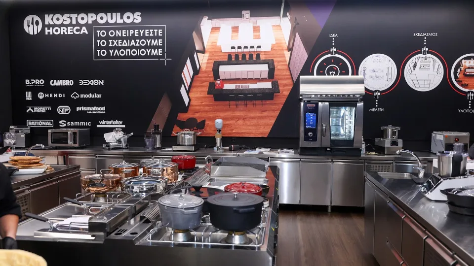 KOSTOPOULOS HORECA: Ενημερωτική εκδήλωση για τους πελάτες της στο πλαίσιο της XENIA 2023