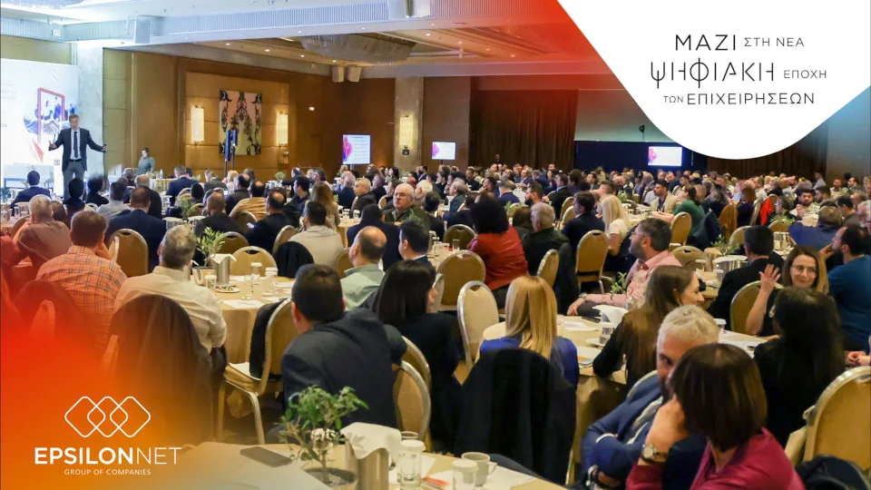 EPSILON ΝΕΤ: Παρουσίαση της στρατηγικής ανάπτυξης και των νέων προϊόντων