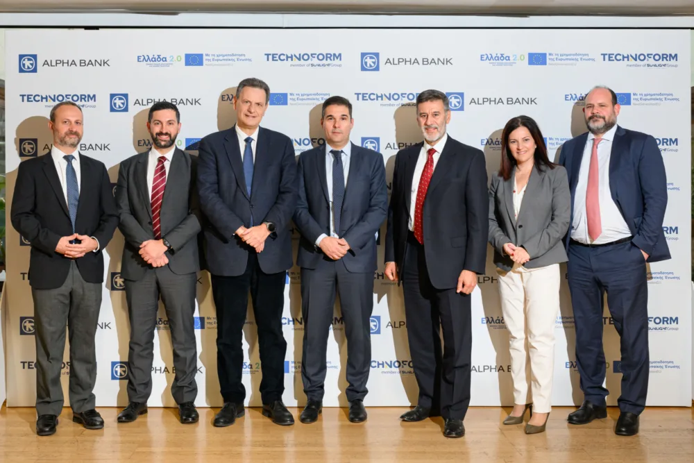 Alpha Bank: Ομολογιακό δάνειο 60,5 εκατ. στην ΤΕΧΝΟΦΑΡΜ της Sunlight