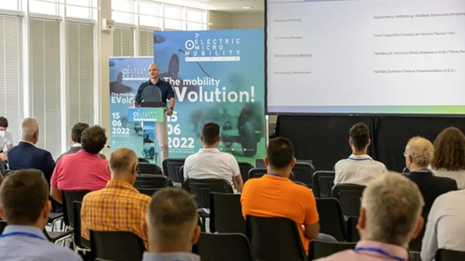 Ολοκληρώθηκε το 2o Electric + Micro Mobility Forum