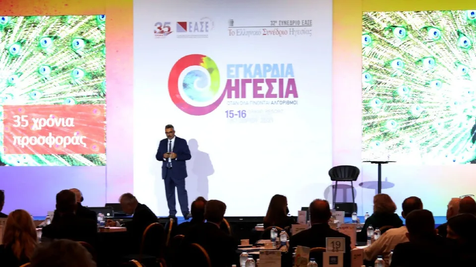 ΕΑΣΕ: Ο Εγκάρδιος Ηγέτης μεταδίδει θετική ενέργεια, πάθος κι έμπνευση για το μέλλον