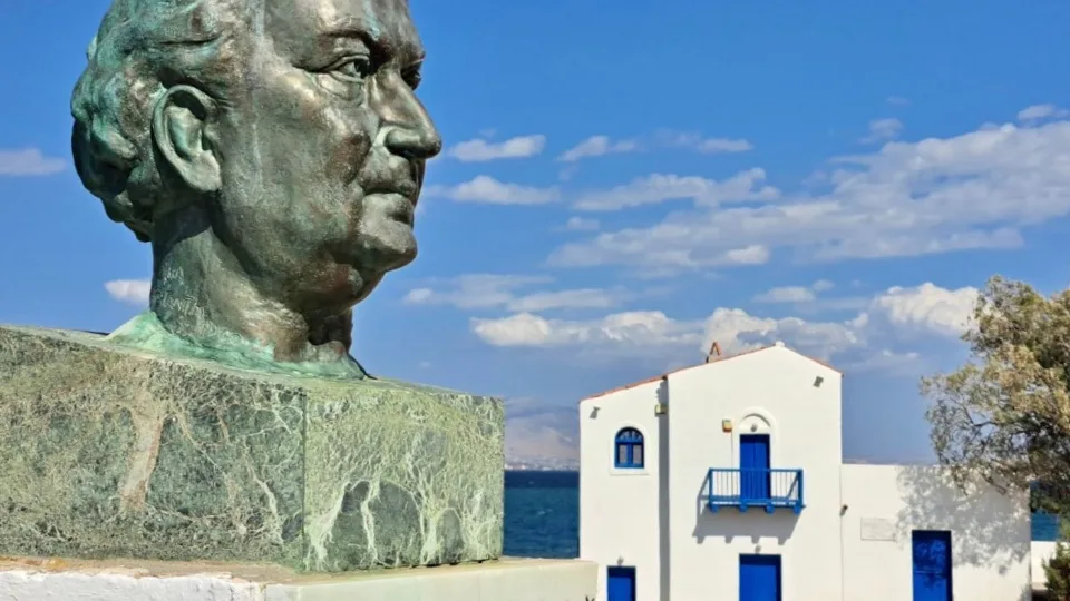 Εκφράσεις της πολιτικής ζωής χωρίς πολιτισμό