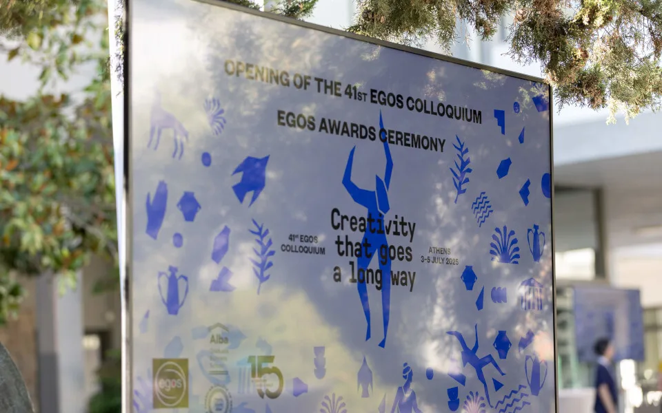 Για δεύτερη φορά στην Αθήνα το 41ο EGOS Colloquium, μια διοργάνωση του Alba Graduate Business School