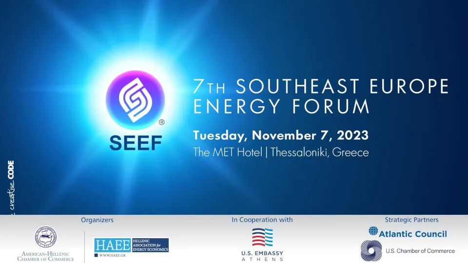 Στις 7 Νοεμβρίου το 7ο Southeast Europe Energy Forum (SEEF2023)