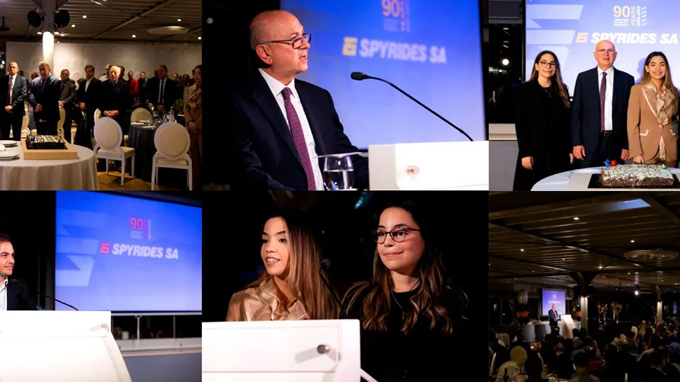 Ο Όμιλος Εταιρειών Σπυρίδη γιόρτασε τα 90 χρόνια λειτουργίας του