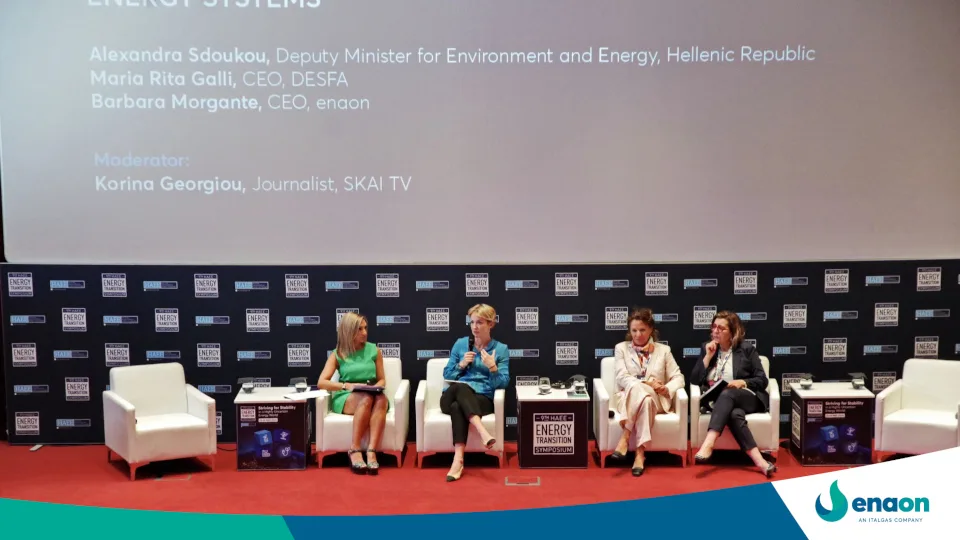 B. Morgante: Καθοριστικός ο ρόλος των υποδομών αερίου για την «πράσινη» μετάβαση της Ελλάδας