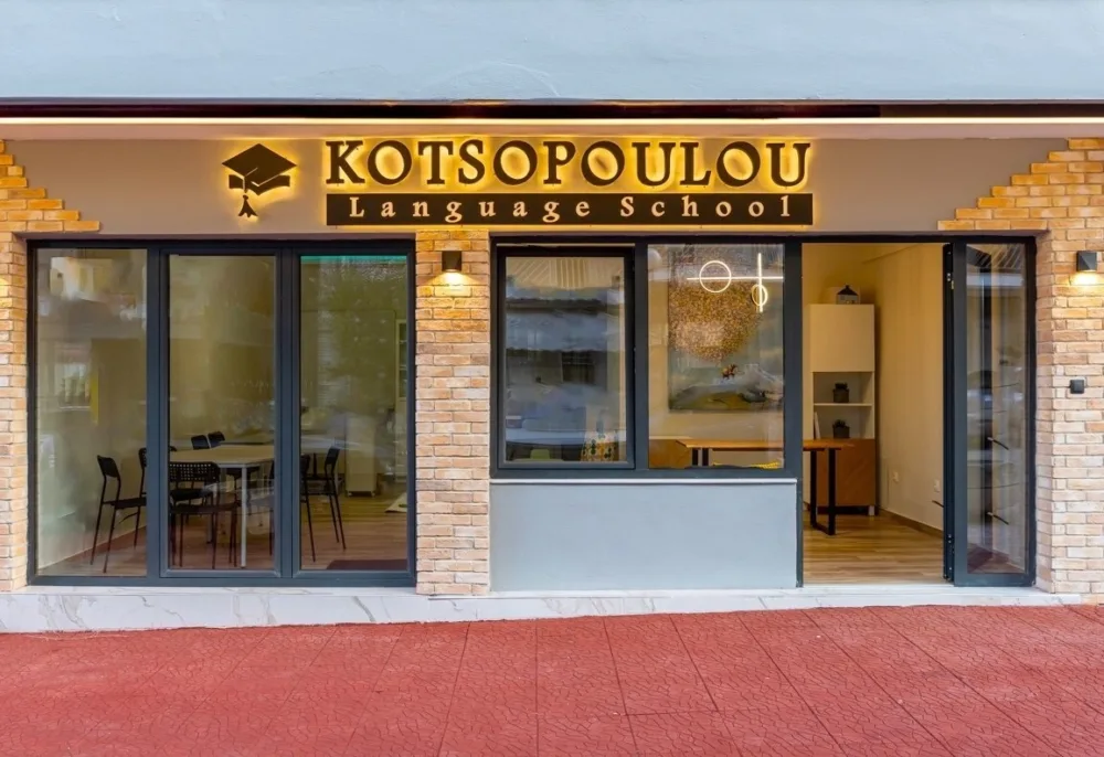 Στο Κέντρο Ξένων Γλωσσών της Φένιας Κωτσοπούλου η εκμάθηση των αγγλικών γίνεται… αλλιώς!