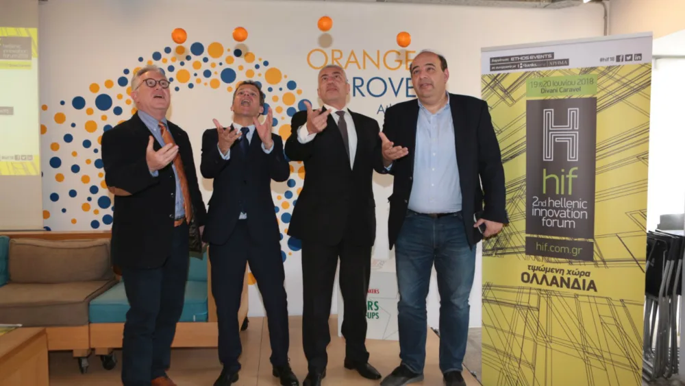 2nd Hellenic Innovation Forum: Το ραντεβού της ελληνικής καινοτομίας