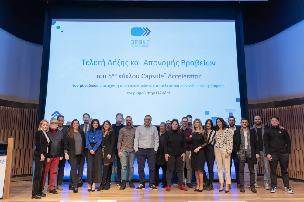 Από την ιδέα στην ελληνική αγορά - Οι ιστορίες των ομάδων του επιταχυντή CapsuleT