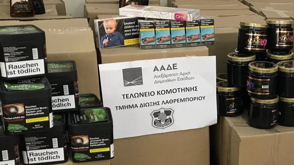 Αποτελέσματα τελωνειακών ελέγχων της ΑΑΔΕ