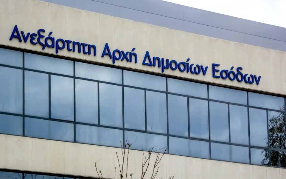 ΑΑΔΕ: Διεύρυνση και βελτιώσεις στην Ψηφιακή Διακοπή Εργασιών για επαγγελματίες & επιχειρήσεις