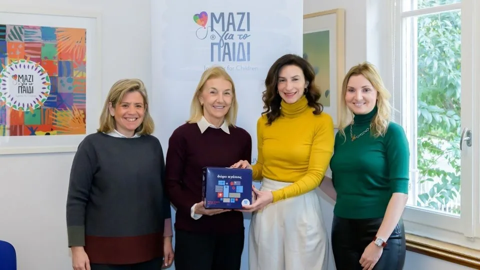 Η ΑΒ Βασιλόπουλος ενισχύει το «Μαζί για το Παιδί»