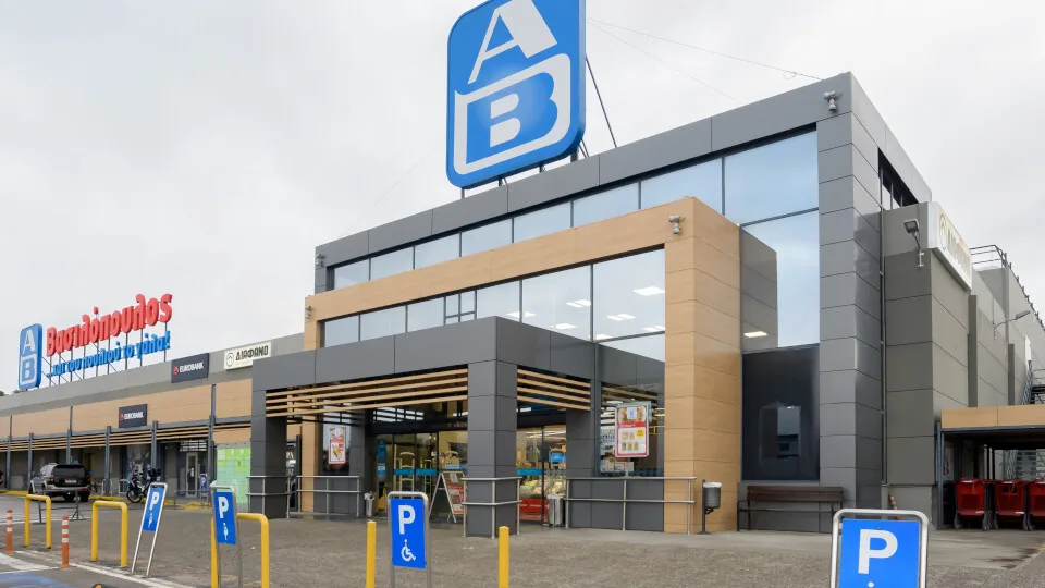 ΑΒ Βασιλόπουλος: Στις 22 Φεβρουαρίου τα εγκαίνια του Mega καταστήματος στην Εθνική