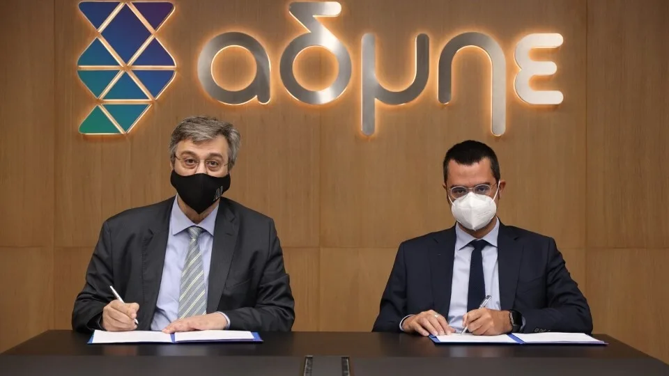 ΑΔΜΗΕ και Mytilineos υπέγραψαν τη σύμβαση ανακατασκευής του ΚΥΤ Κουμουνδούρου