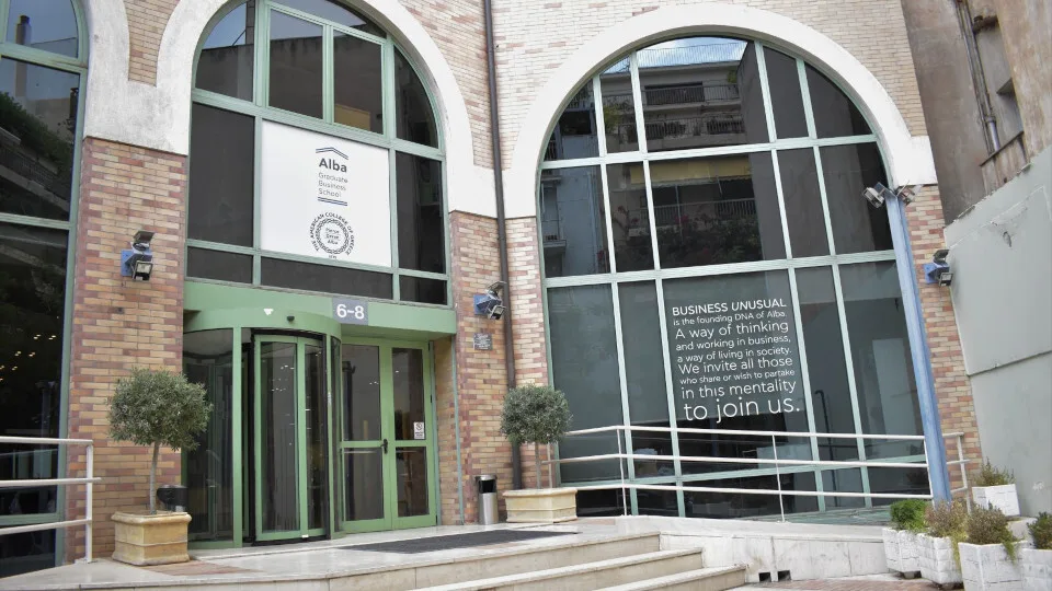 ΣΟΚΕΕ-ALBA: Από 9 Μαΐου έως 21 Ιουνίου ο 2ος κύκλος Executive Program in Exhibition and Event Management