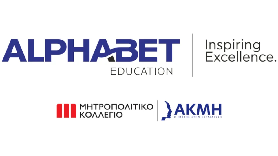 Στην BC Partners το 100% του Ομίλου ΙΕΚ ΔΕΛΤΑ