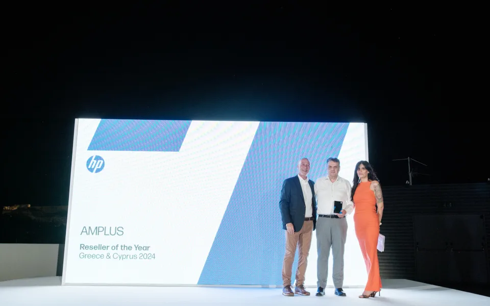 H AMPLUS τιμήθηκε από την HP με το βραβείο “Reseller of the Year 2024” για Ελλάδα & Κύπρο