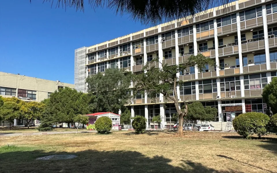 100 χρόνια ΑΠΘ: Επετειακός ο χαρακτήρας της «Φοιτητικής Εβδομάδας ΑΠΘ» φέτος, 12 έως 18 Μαΐου