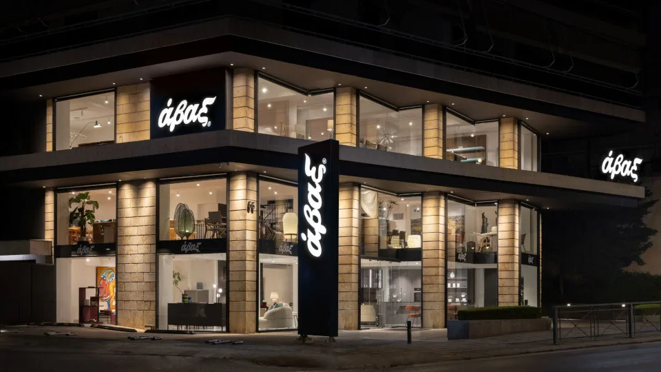 Σε συνεργασία με τη MillerKnoll, η Άβαξ δημιουργεί νέο business unit για επαγγελματικούς χώρους γραφείων