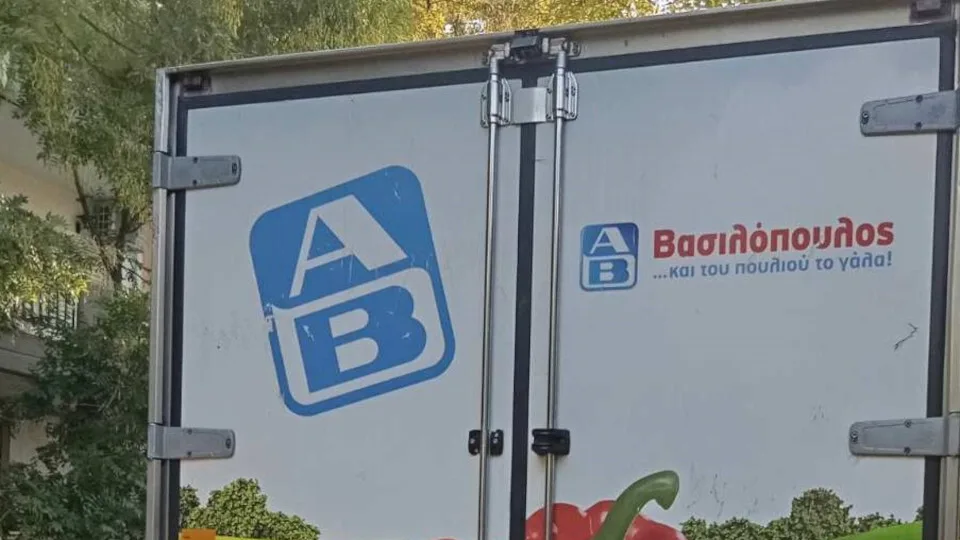 ΑΒ Βασιλόπουλος: Επεκτείνει το δίκτυο με νέο σημείο στη Ρόδο