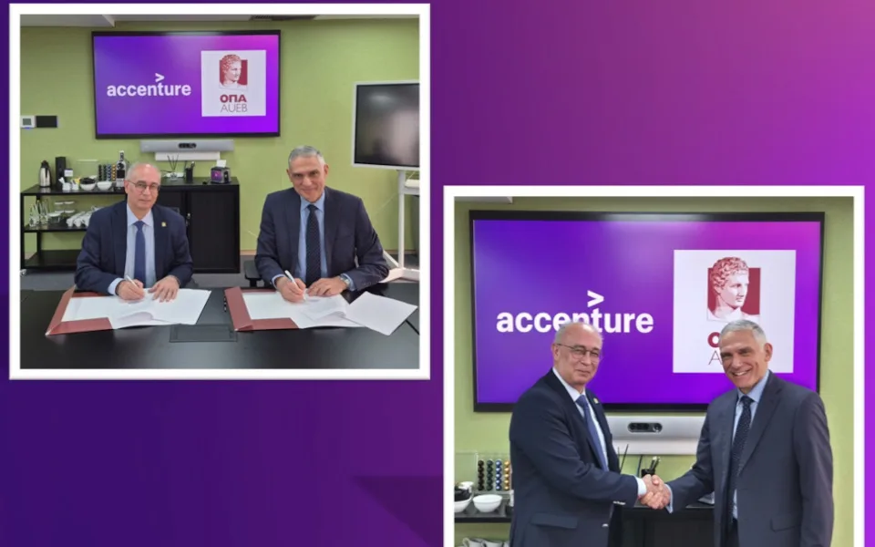 Νέο μνημόνιο συνεργασίας ΟΠΑ – Accenture: Τι αφορά