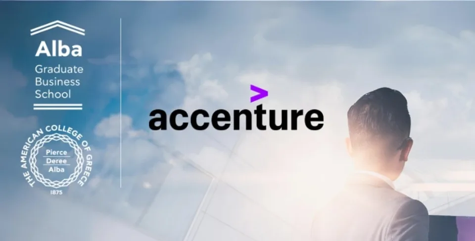 Alba Graduate Business School: 3 Υποτροφίες από την Accenture για μεταπτυχιακά προγράμματα
