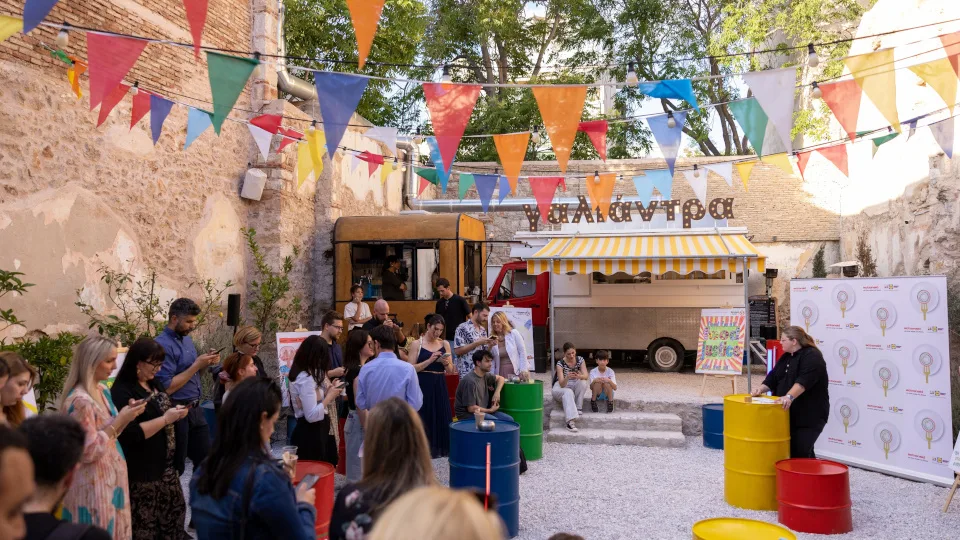 Εικαστική έκθεση της ActionAid για τη διατροφική δικαιοσύνη