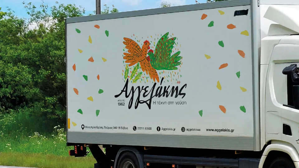 Οχτώ βραβεία γεύσης απέσπασε η Αγγελάκης Α.Ε. στα Mediterranean Taste Awards 2025