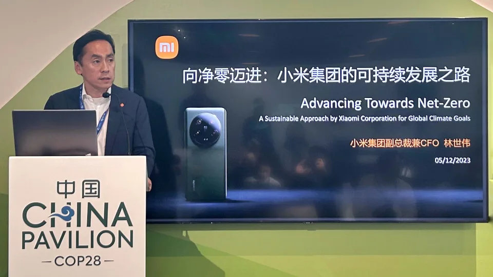 ​Xiaomi: Δράσεις για την αντιμετώπιση της κλιματικής αλλαγής