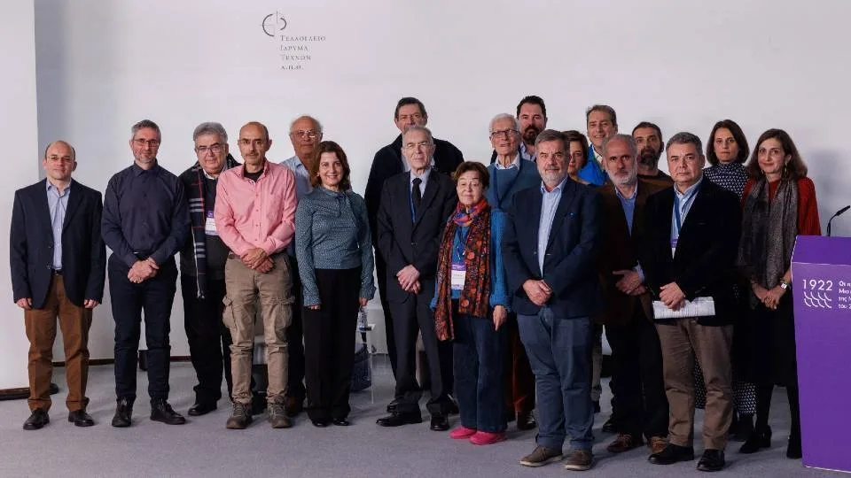 Επιστημονικό συνέδριο Alpha Bank και ΑΠΘ για τους πρόσφυγες του 1922