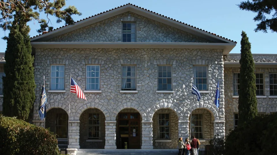 Υψηλές οι επιδόσεις του Κολλεγίου Ανατόλια στις Πανελλαδικές Εξετάσεις 2025