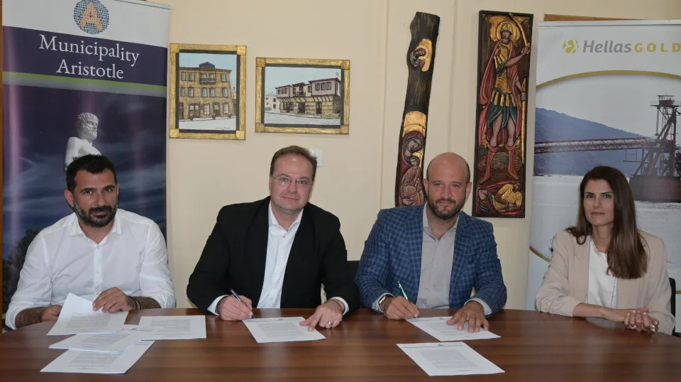 Δήμος Αριστοτέλη & Ελληνικός Χρυσός: Συμβάσεις έργων ύψους 1.500.000€ - Ενίσχυση υποδομών, πολιτισμού, τουρισμού
