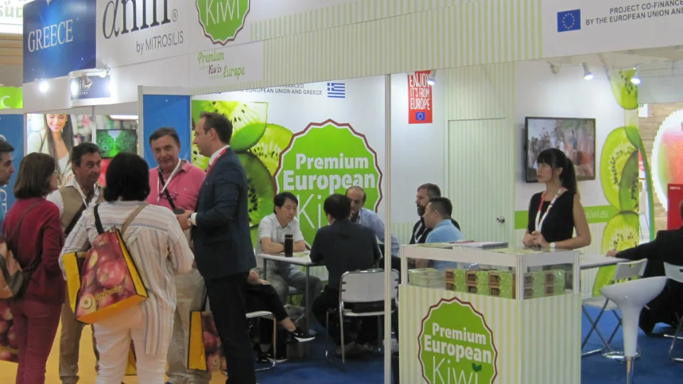 Με 9 εταιρείες το Ελληνογερμανικό Επιμελητήριο στην Asia Fruit Logistica 2018