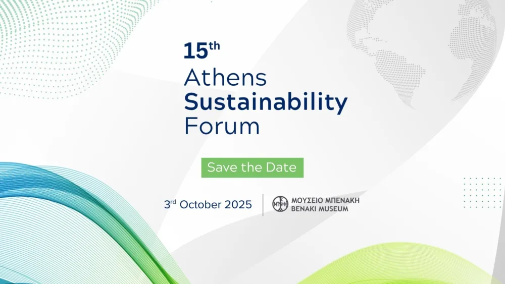 Το 15ο Athens Sustainability Forum θα λάβει χώρα στις 3 Οκτωβρίου στο Μουσείο Μπενάκη