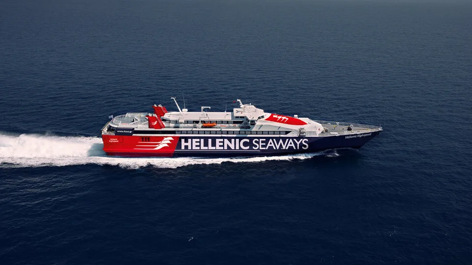 Η Attica Group στηρίζει για 6η συνεχόμενη χρονιά τα Προγράμματα Κοινωνικού Τουρισμού