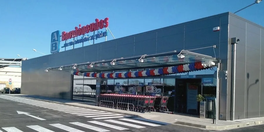 Ημέρα Εθελοντισμού ΑΒ για 8η συνεχή χρονιά