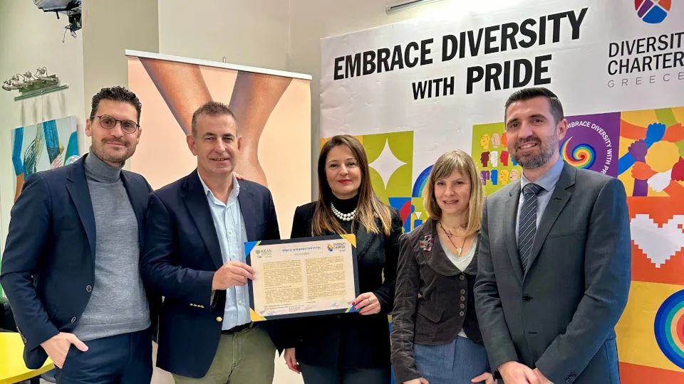 Η Bristol Myers Squibb Ελλάδας υπογράφει τη Χάρτα Διαφορετικότητας για τις ελληνικές επιχειρήσεις