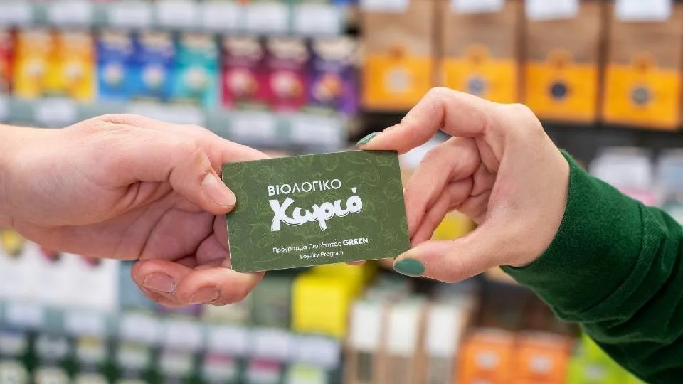 Το Βιολογικό Χωριό γιορτάζει τα 14 χρόνια λειτουργείας του