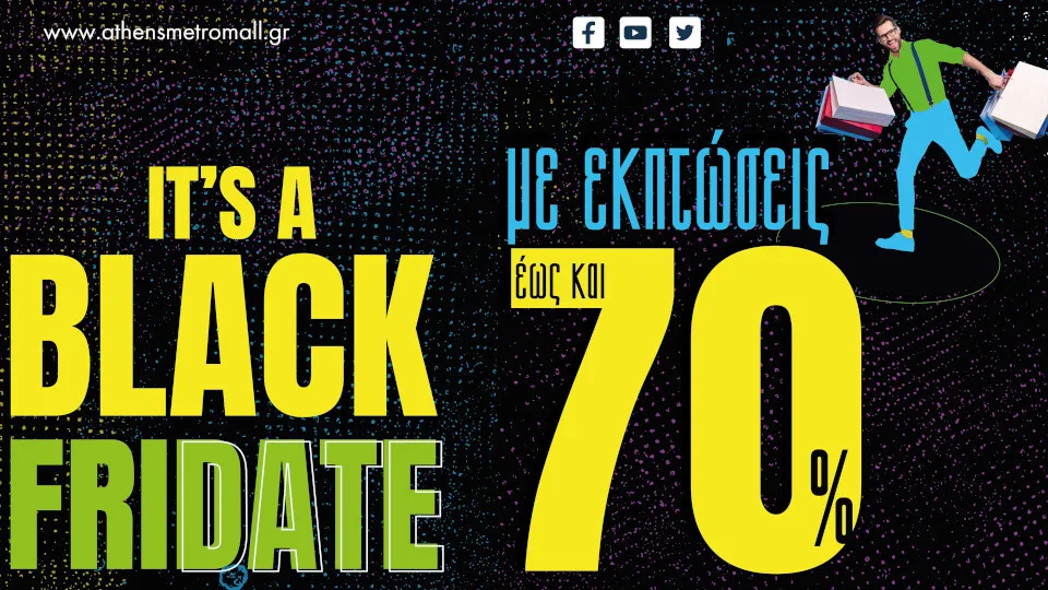 It’s a Black Fridate… στο Athens Metro Mall με εκπτώσεις έως και -70%