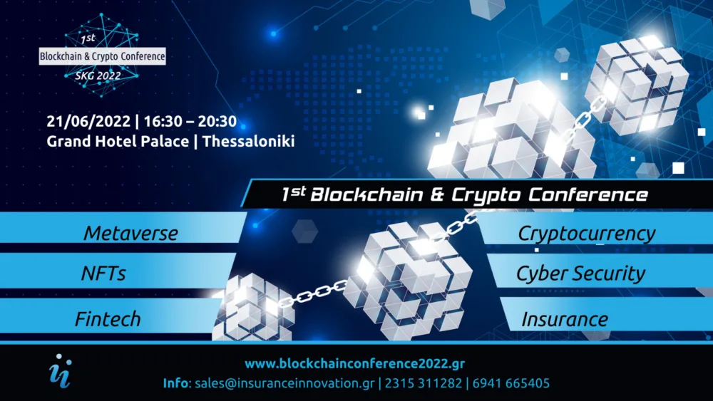 Τον Ιούνιο στη Θεσσαλονίκη το ​1st Blockchain & Crypto Conference - Unlocking Blockchain