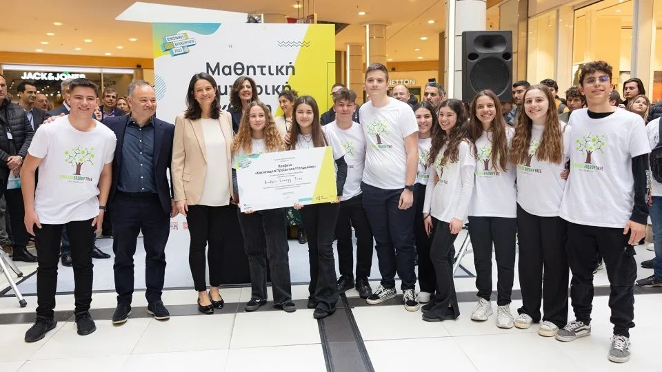 JA Greece: Τα βραβεία της Μαθητικής Εμπορικής Έκθεσης Αθήνας 2023