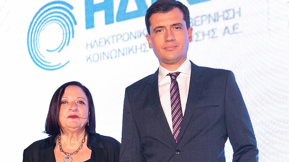 Byte Computer: Διπλή διάκριση στα Impact BITE Awards 2021 για την ψηφιακή μεταρρύθμιση της Υγείας