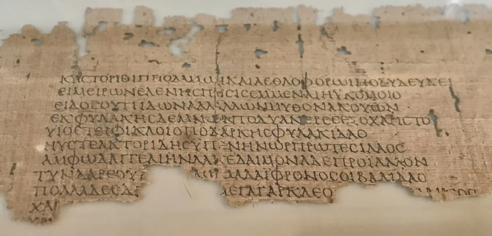 Η UNESCO για την Ελληνική Γλώσσα και η γλωσσική μας συνείδηση